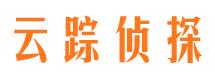 红花岗找人公司